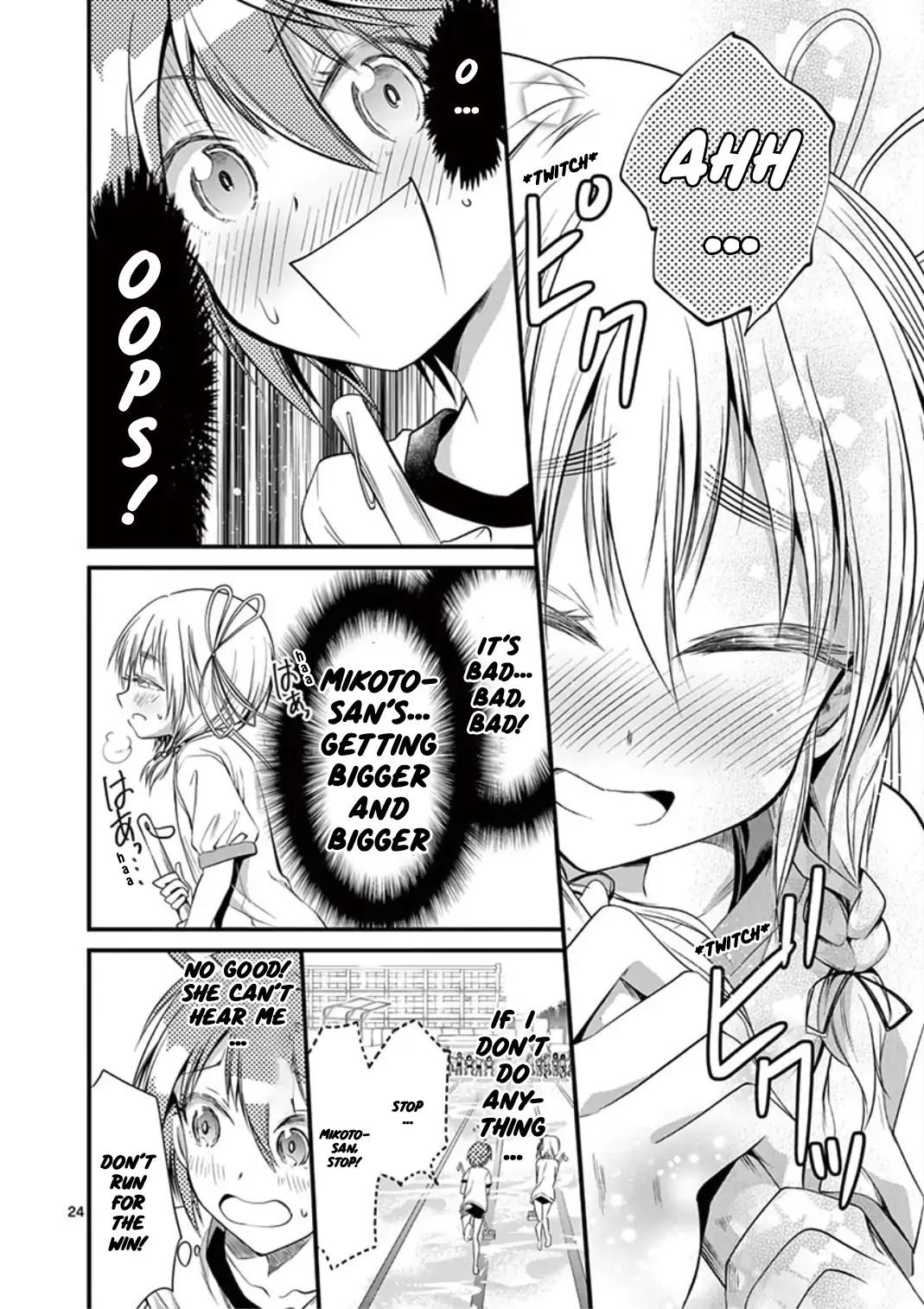 Page 24 of Chapter 18