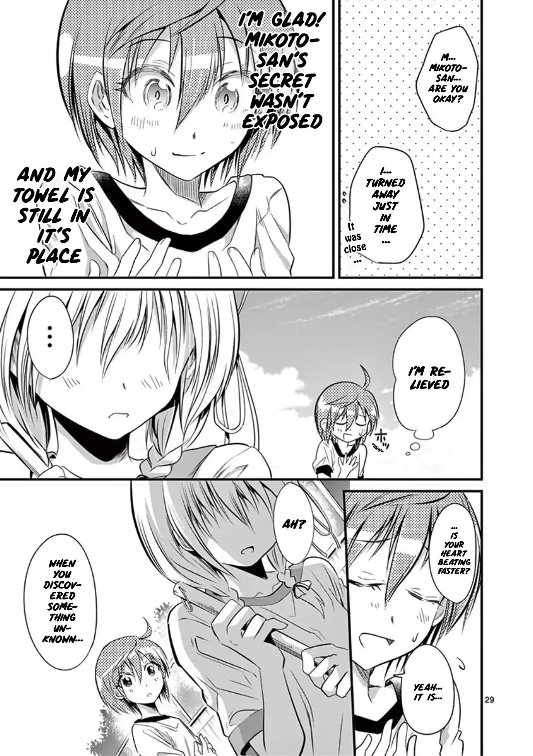 Page 28 of Chapter 18