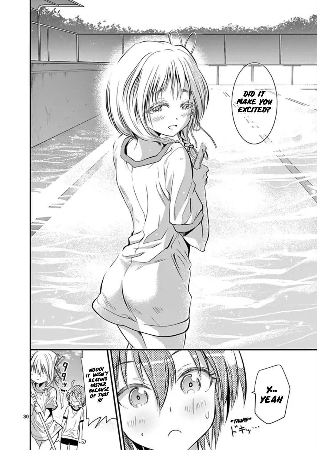 Page 29 of Chapter 18