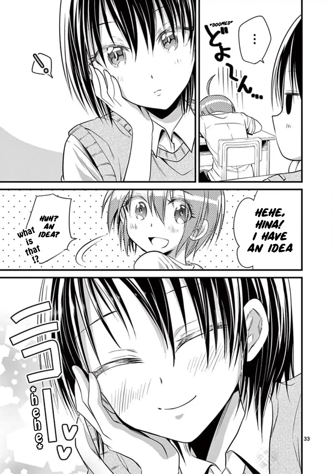 Page 32 of Chapter 18