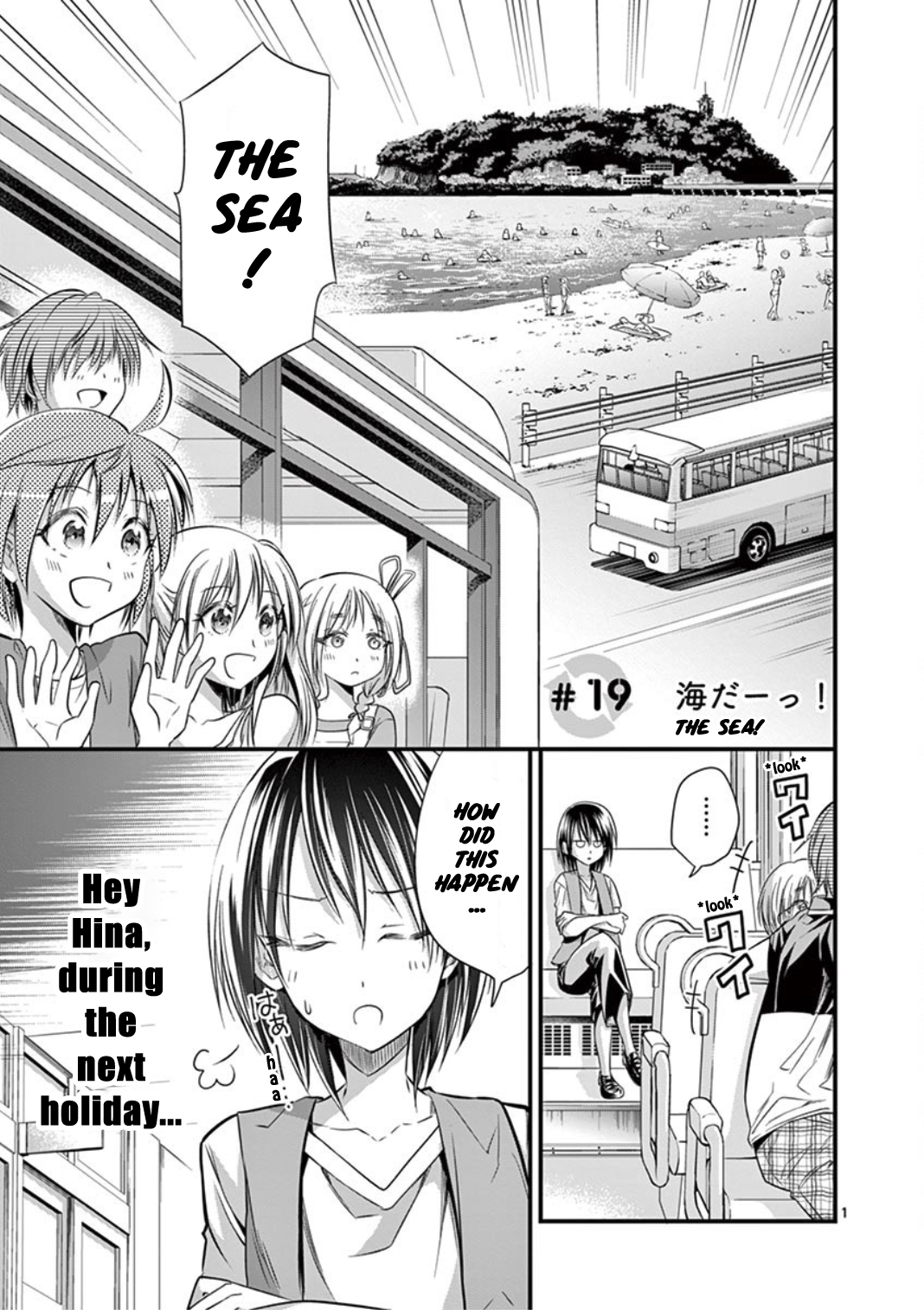 Page 1 of Chapter 19