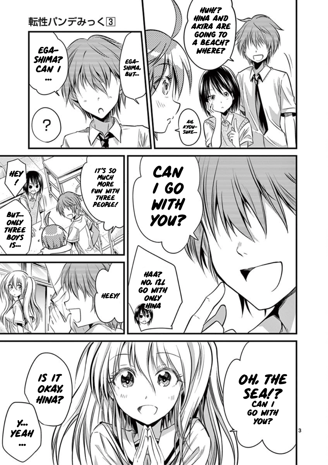 Page 3 of Chapter 19