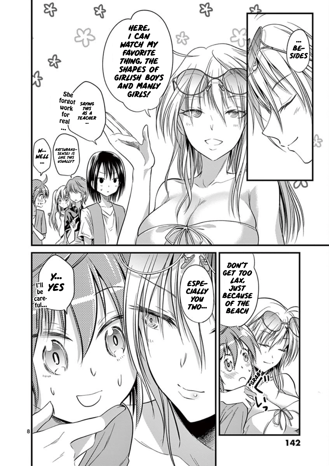 Page 8 of Chapter 19
