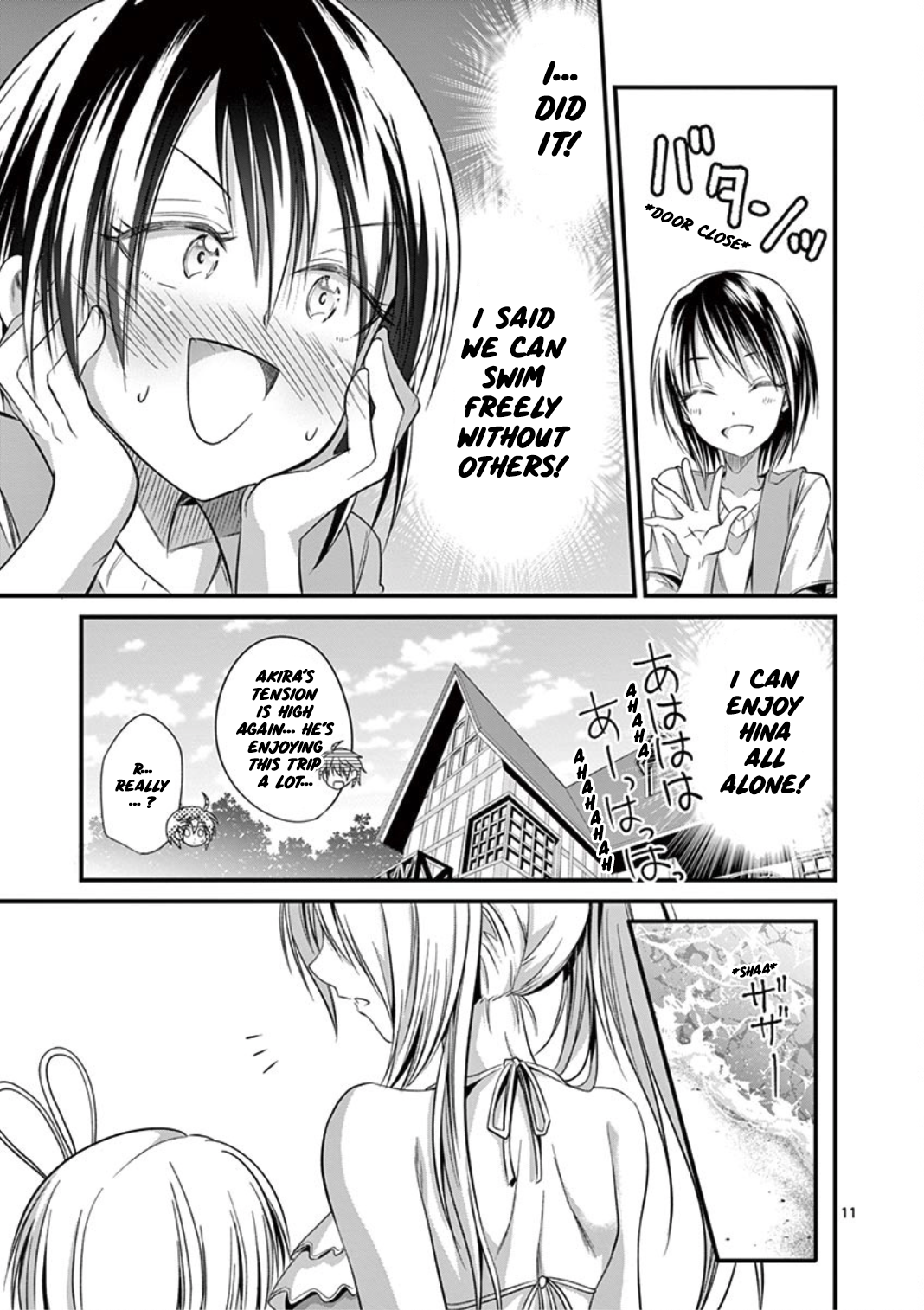 Page 11 of Chapter 19
