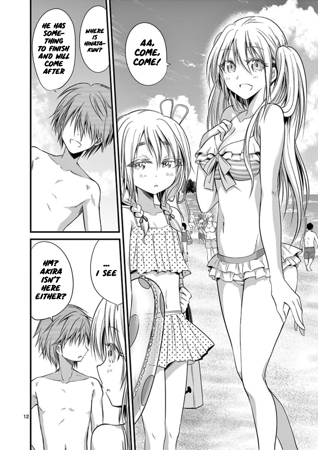 Page 12 of Chapter 19