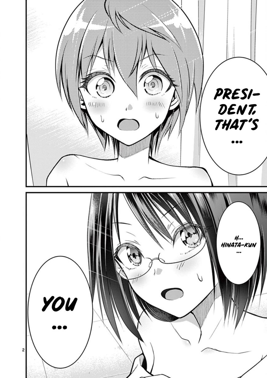 Page 3 of Chapter 2