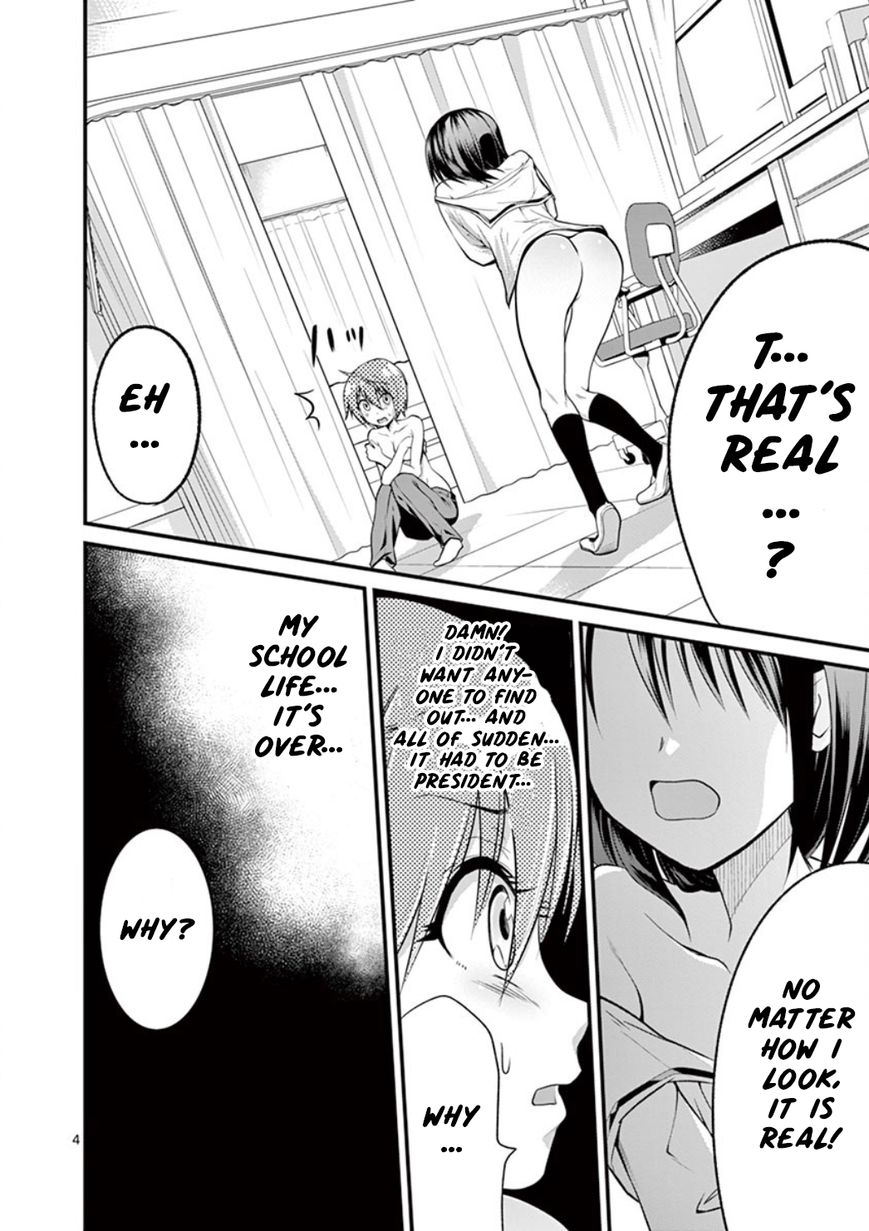 Page 5 of Chapter 2