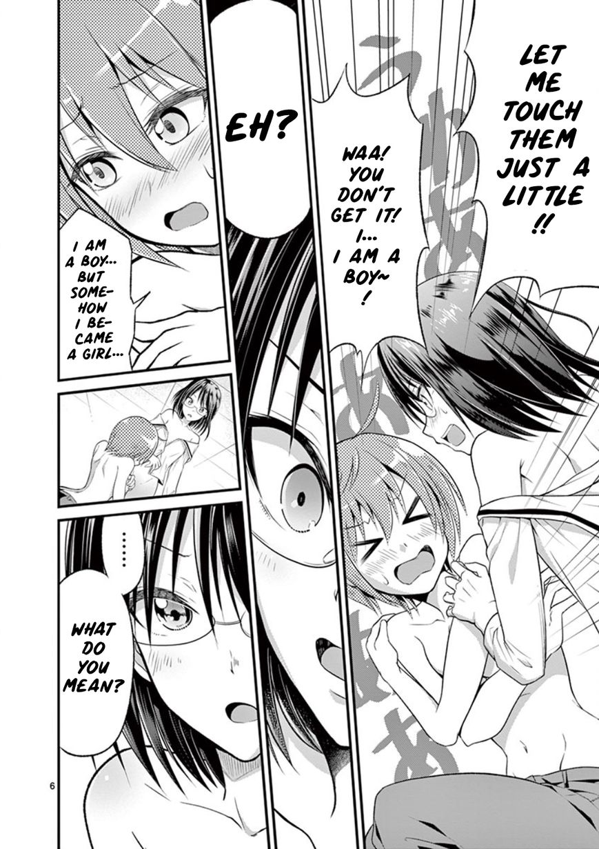 Page 7 of Chapter 2
