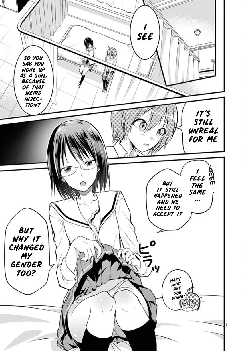 Page 8 of Chapter 2