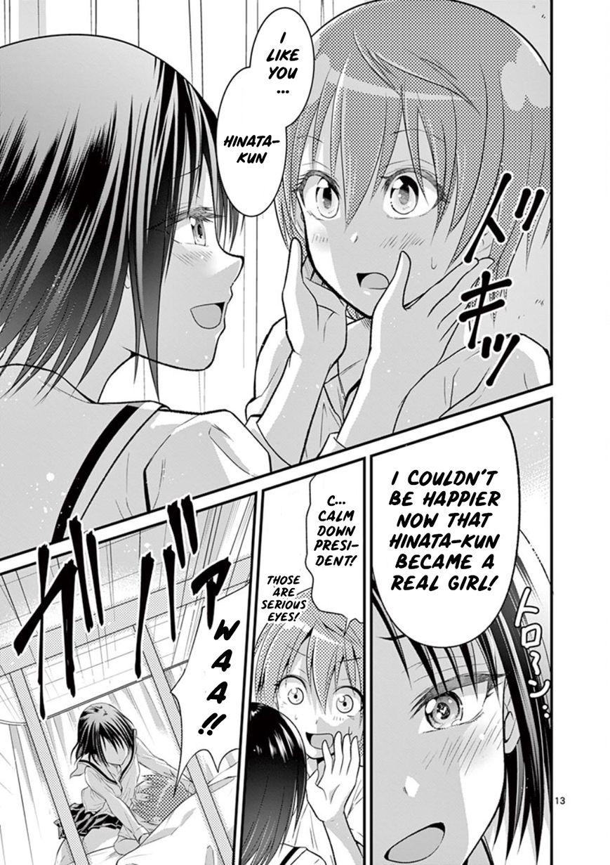 Page 14 of Chapter 2