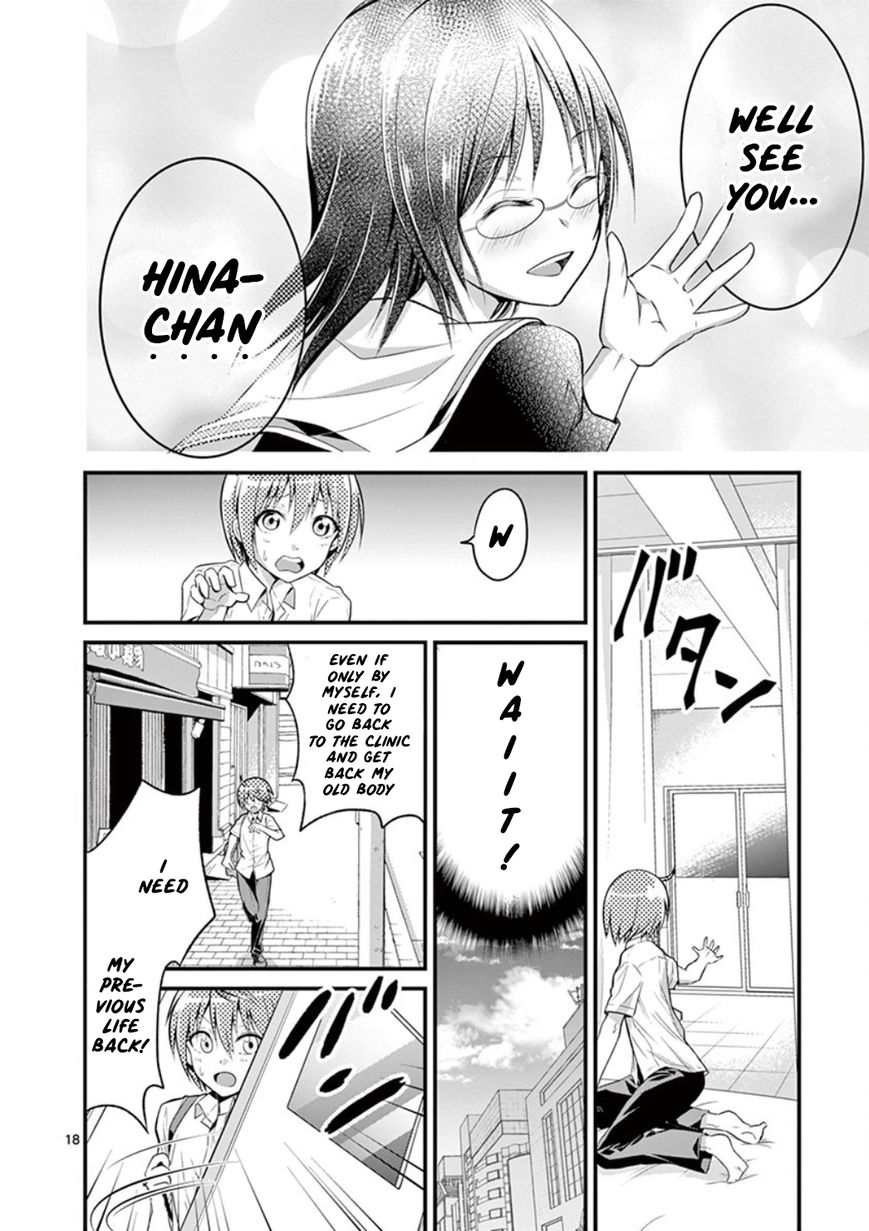 Page 19 of Chapter 2
