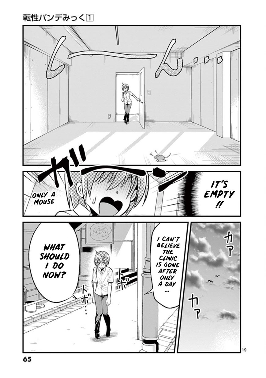 Page 20 of Chapter 2