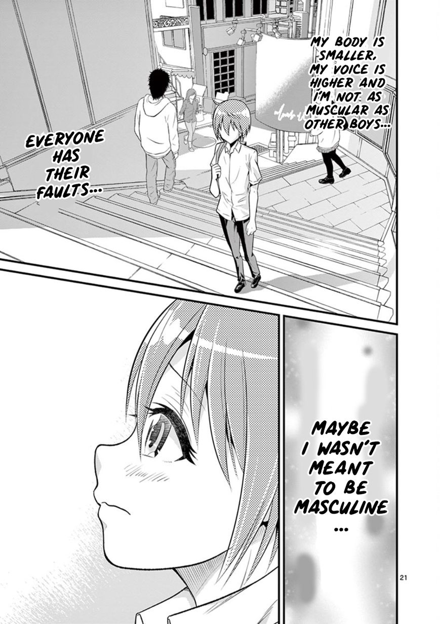 Page 22 of Chapter 2