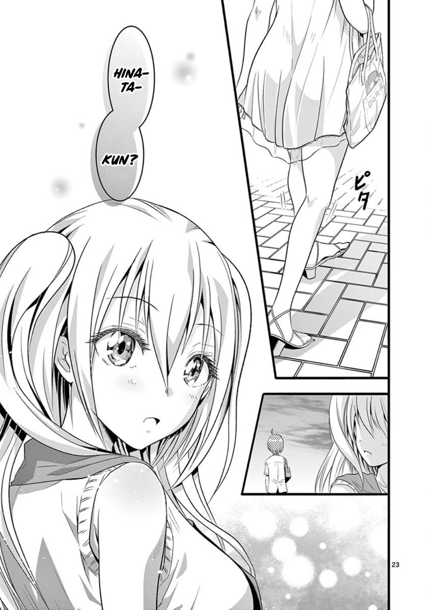 Page 24 of Chapter 2