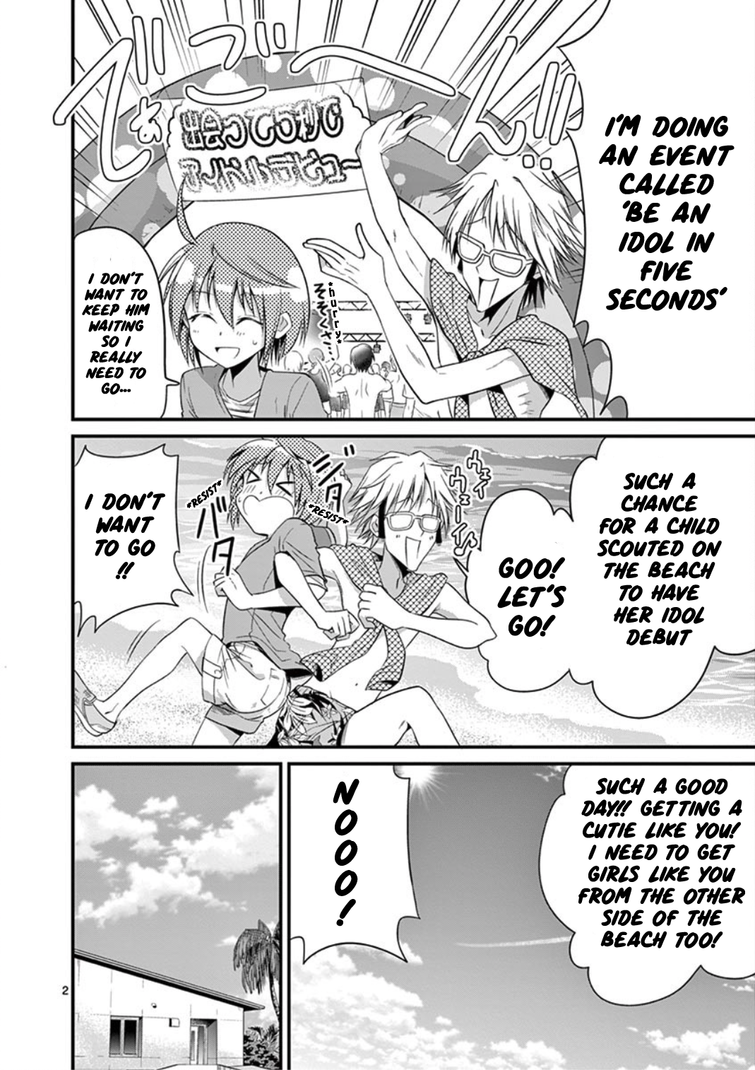 Page 2 of Chapter 20