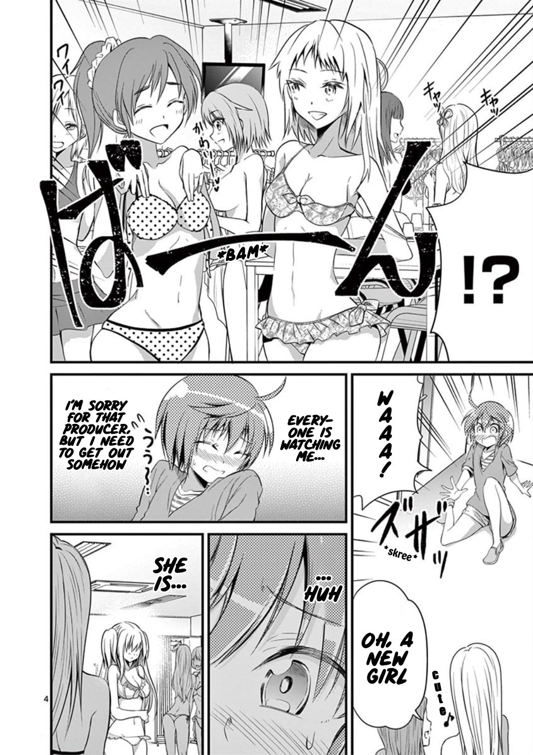 Page 4 of Chapter 20