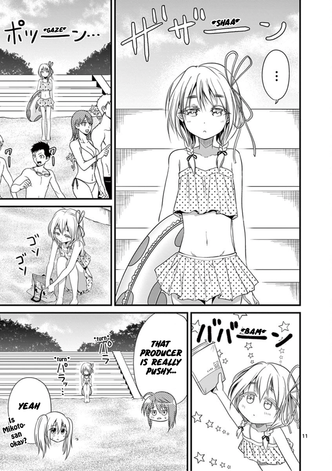 Page 11 of Chapter 20