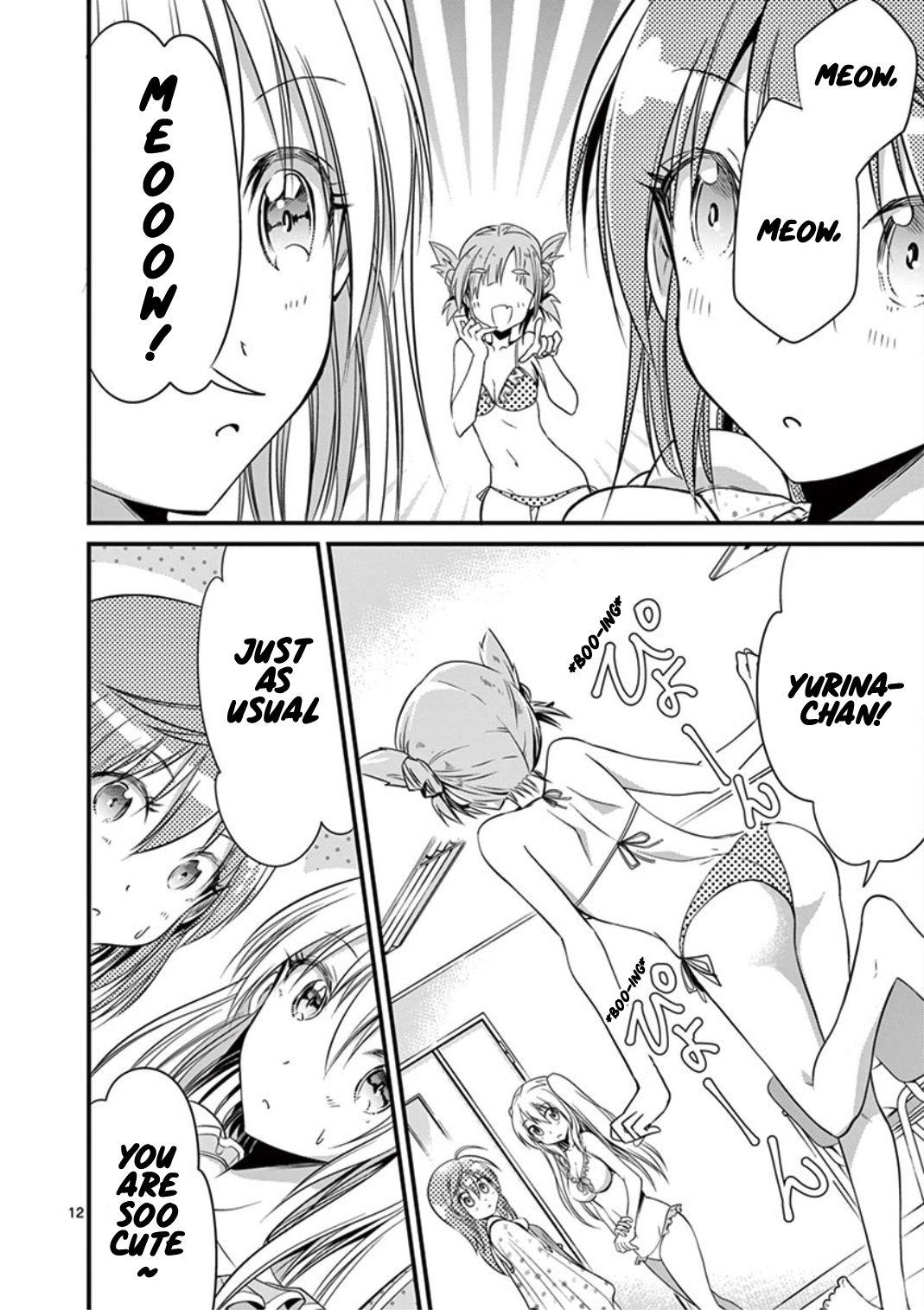 Page 12 of Chapter 20