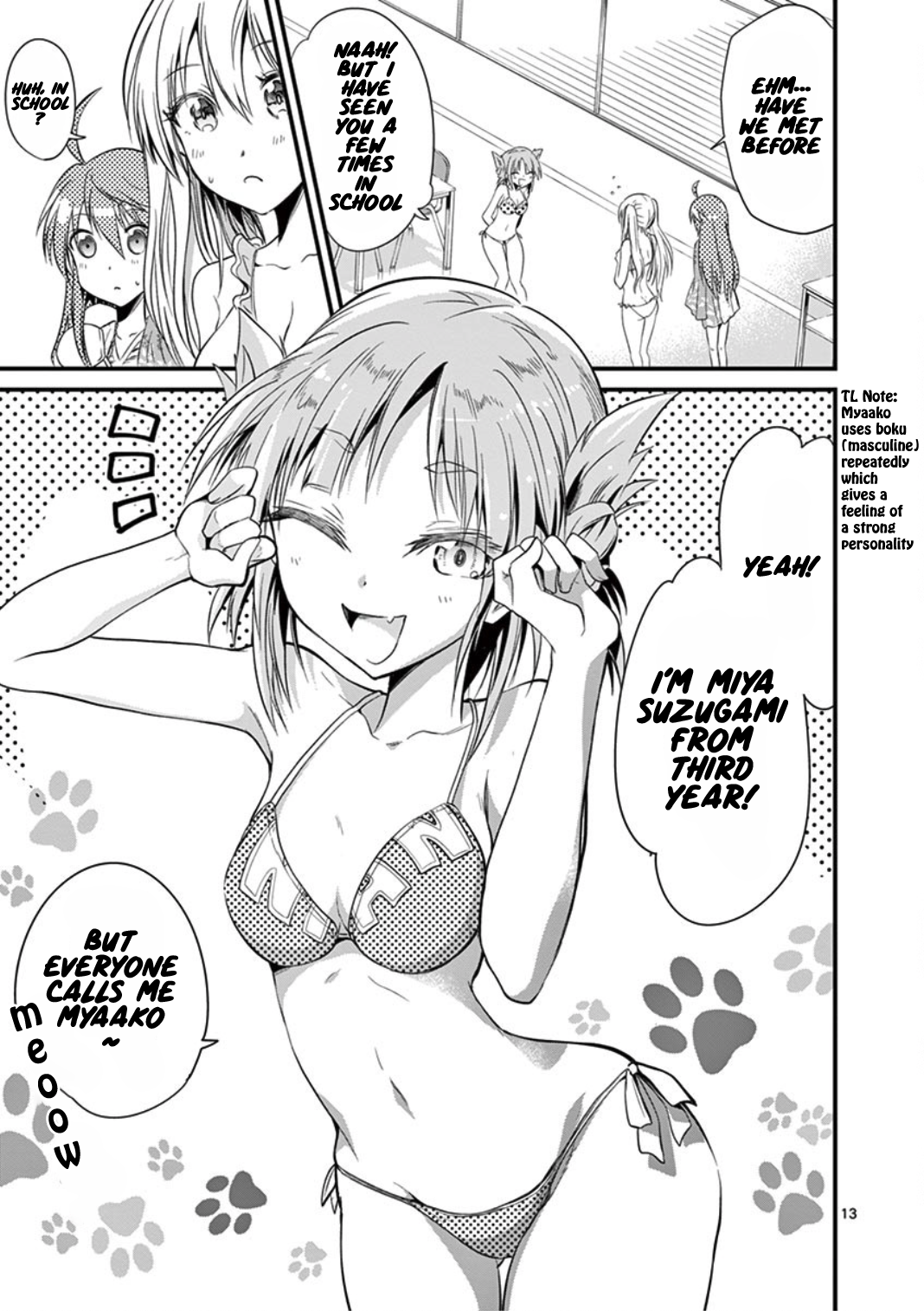 Page 13 of Chapter 20