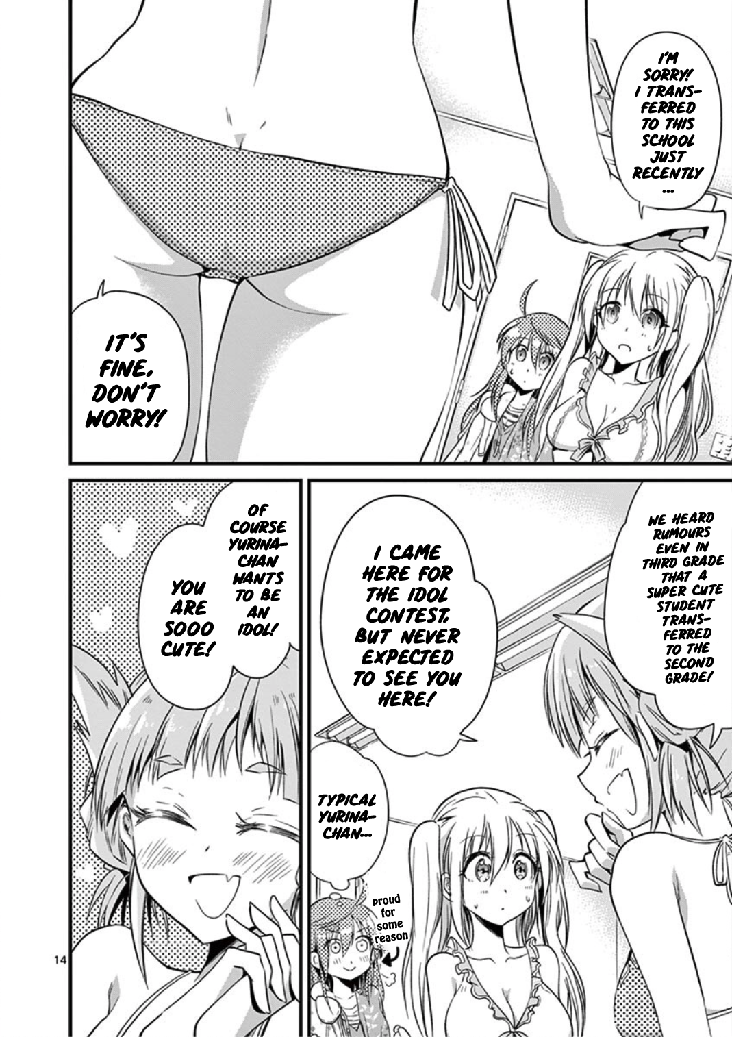 Page 14 of Chapter 20