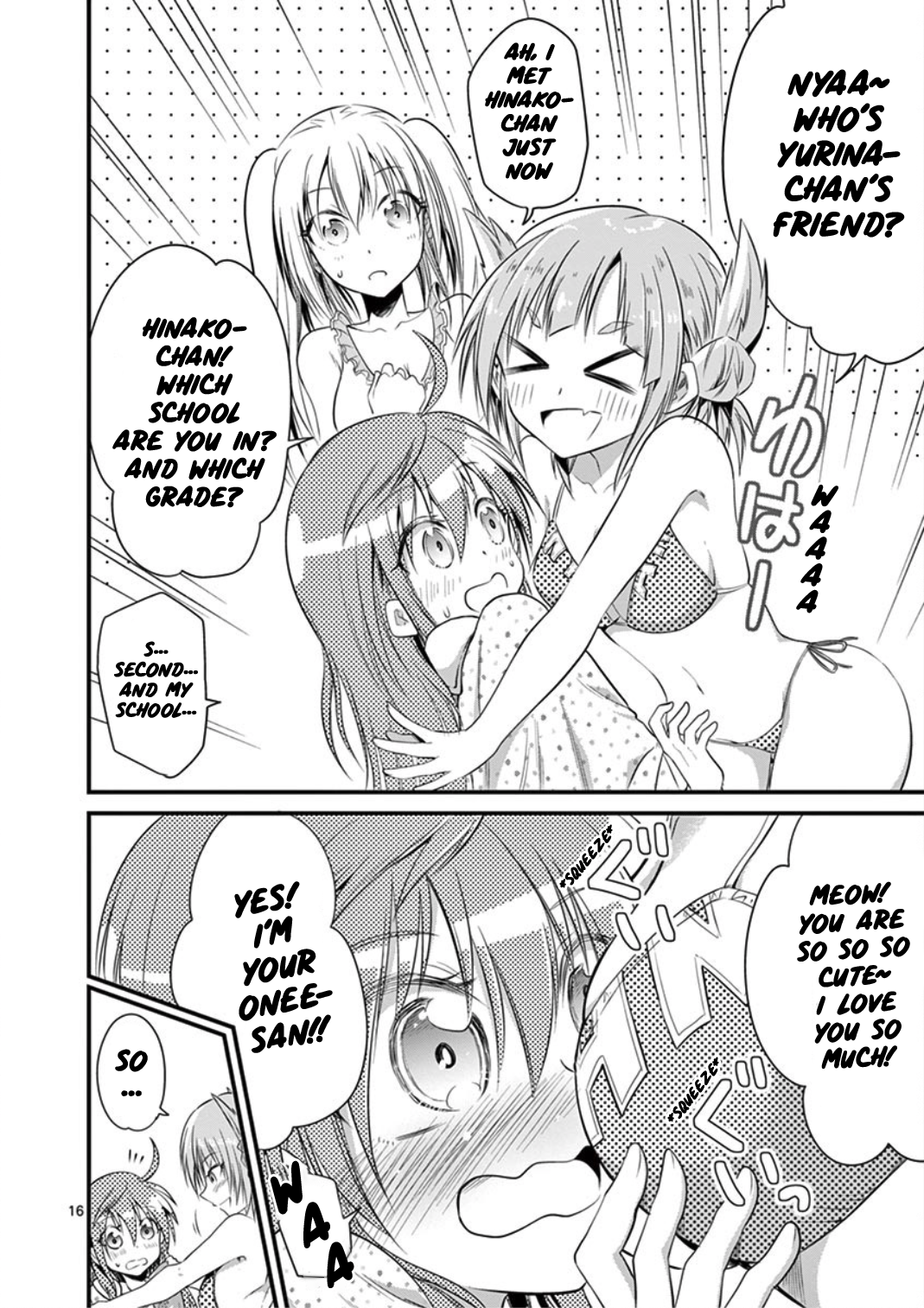 Page 16 of Chapter 20
