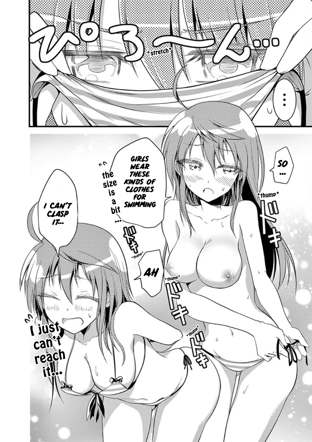 Page 20 of Chapter 20