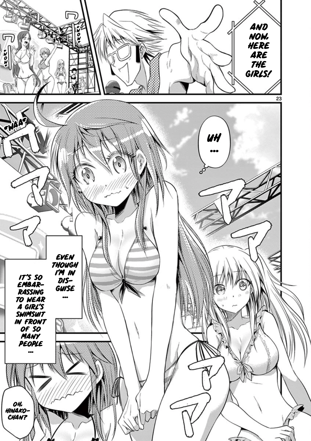 Page 23 of Chapter 20
