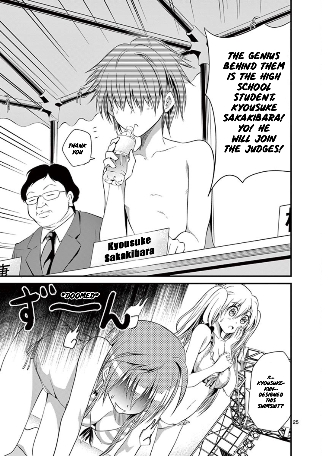 Page 25 of Chapter 20