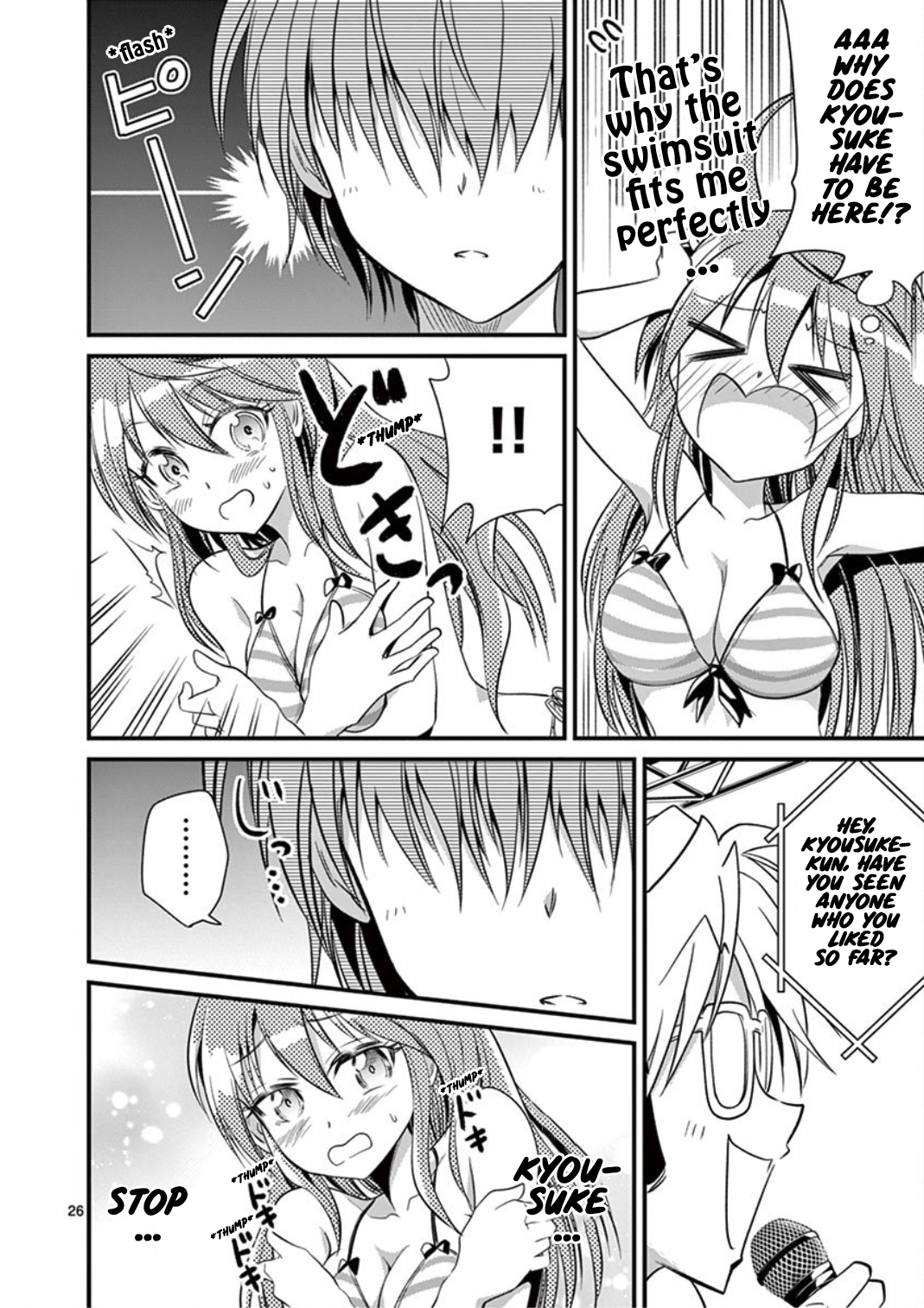 Page 26 of Chapter 20