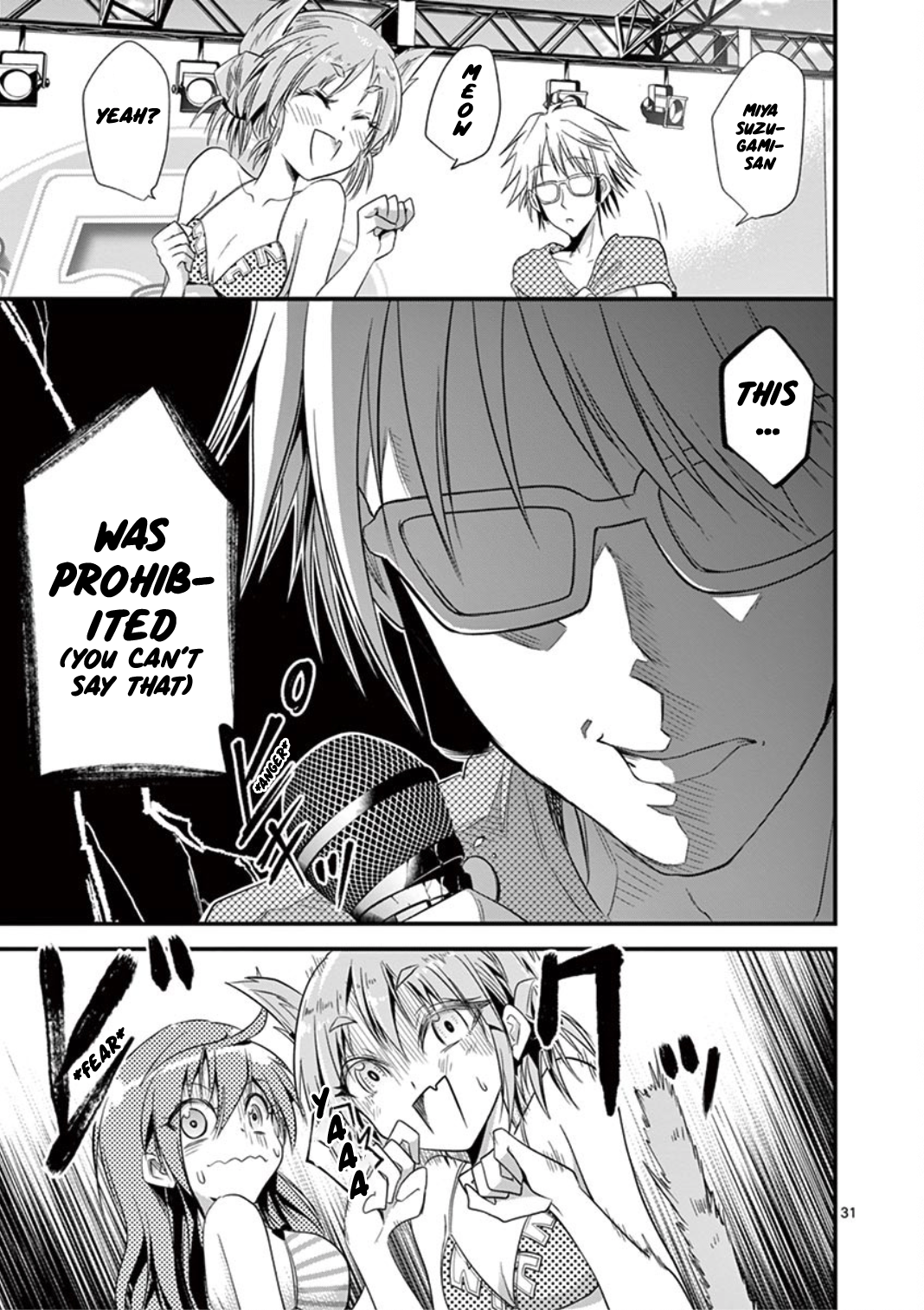 Page 31 of Chapter 20