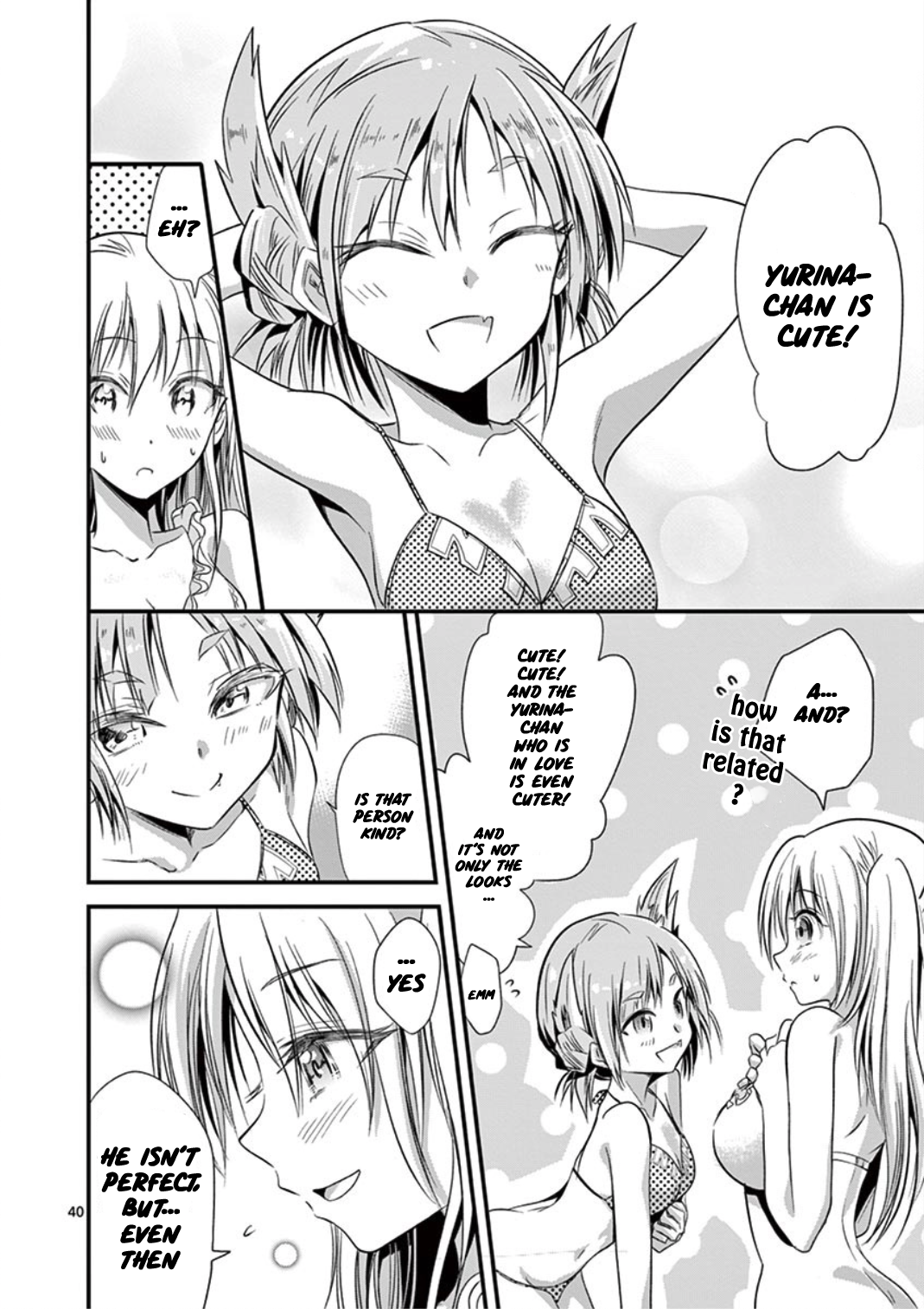 Page 40 of Chapter 20