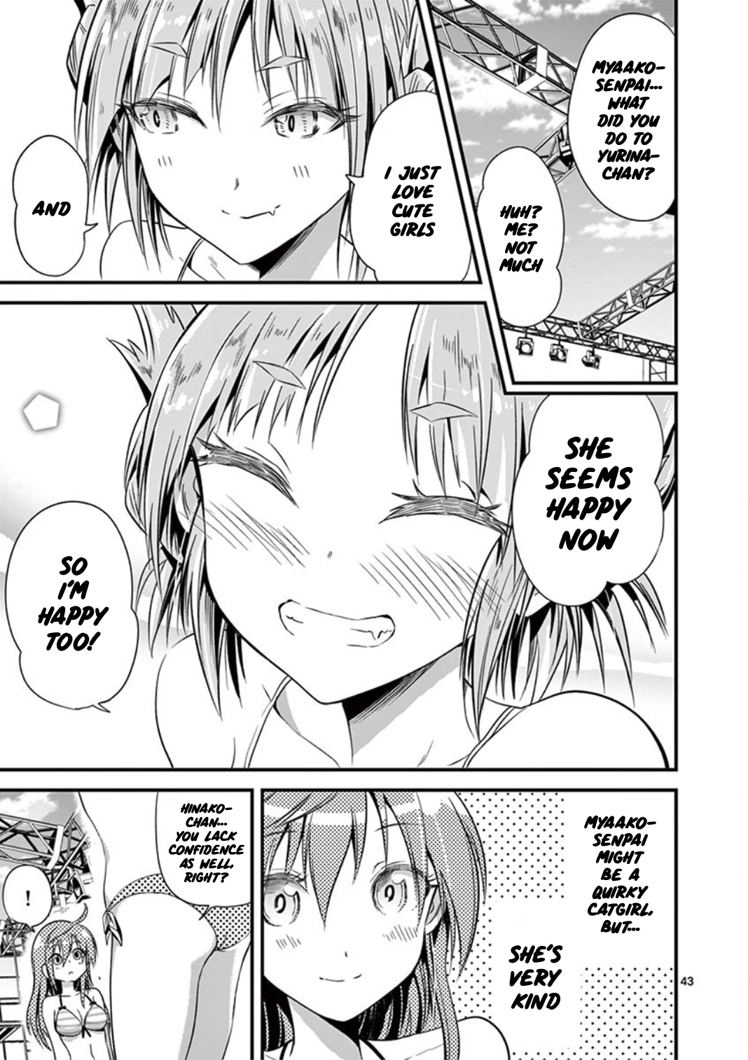 Page 43 of Chapter 20