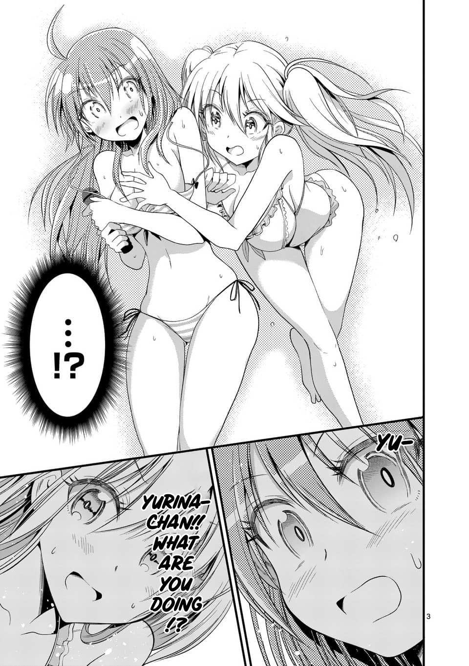 Page 3 of Chapter 21