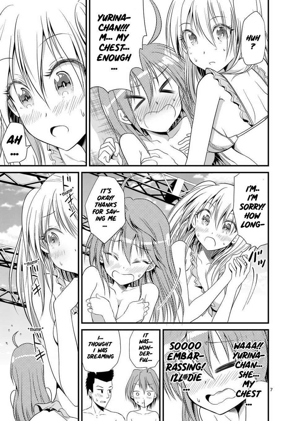 Page 6 of Chapter 21