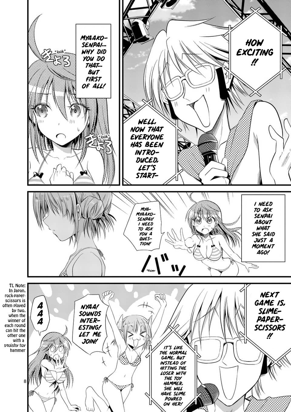 Page 7 of Chapter 21