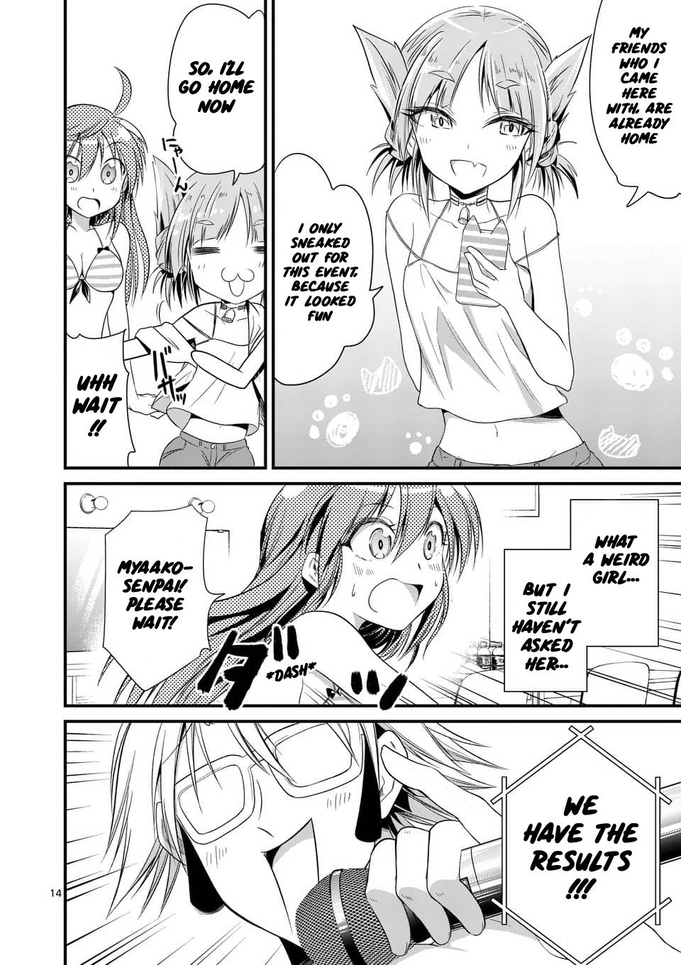 Page 13 of Chapter 21