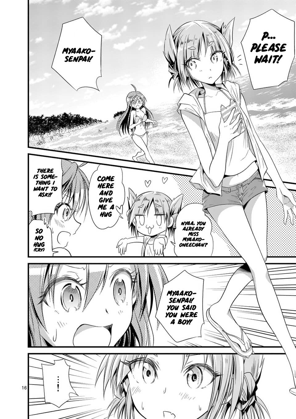 Page 15 of Chapter 21