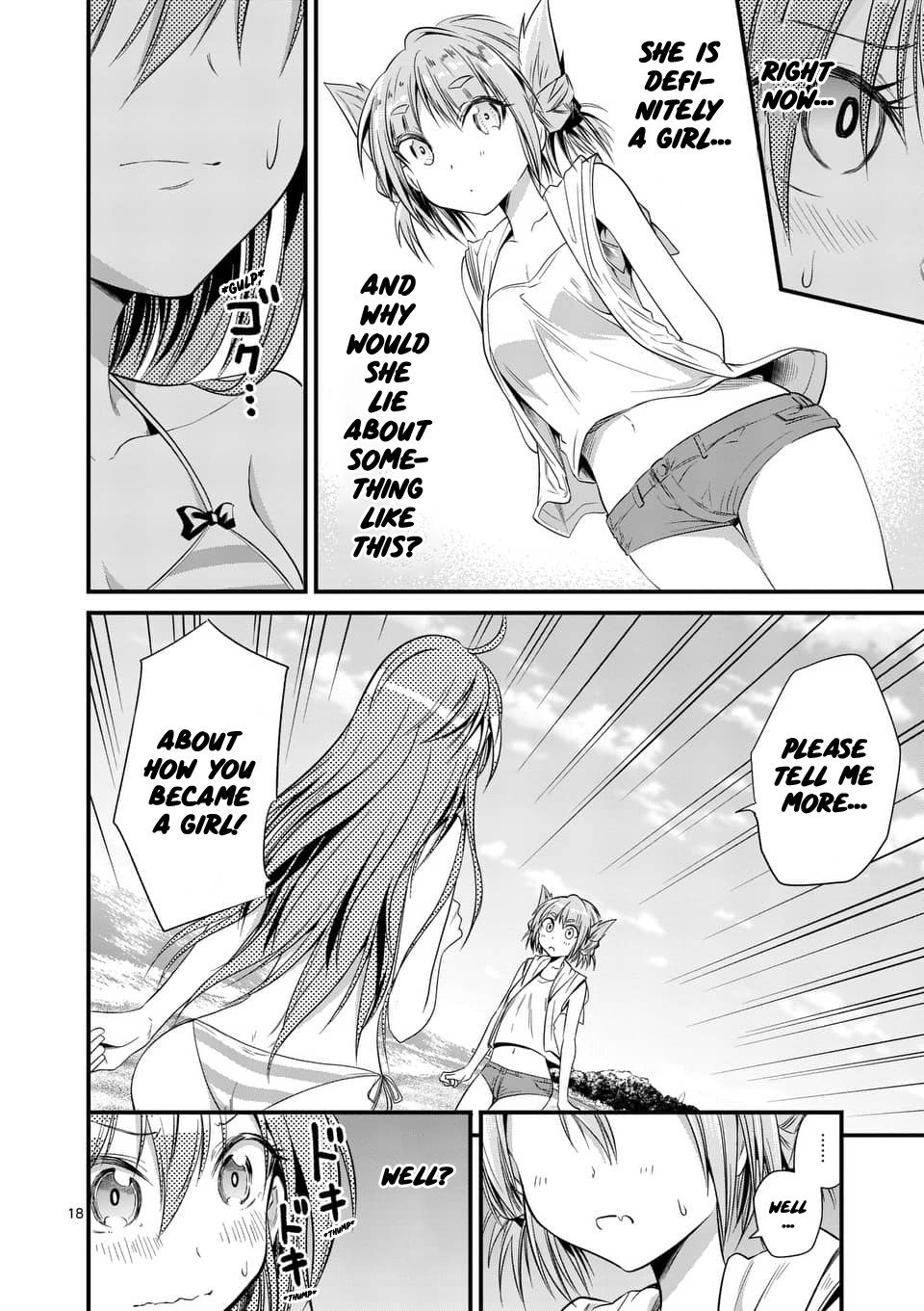 Page 17 of Chapter 21