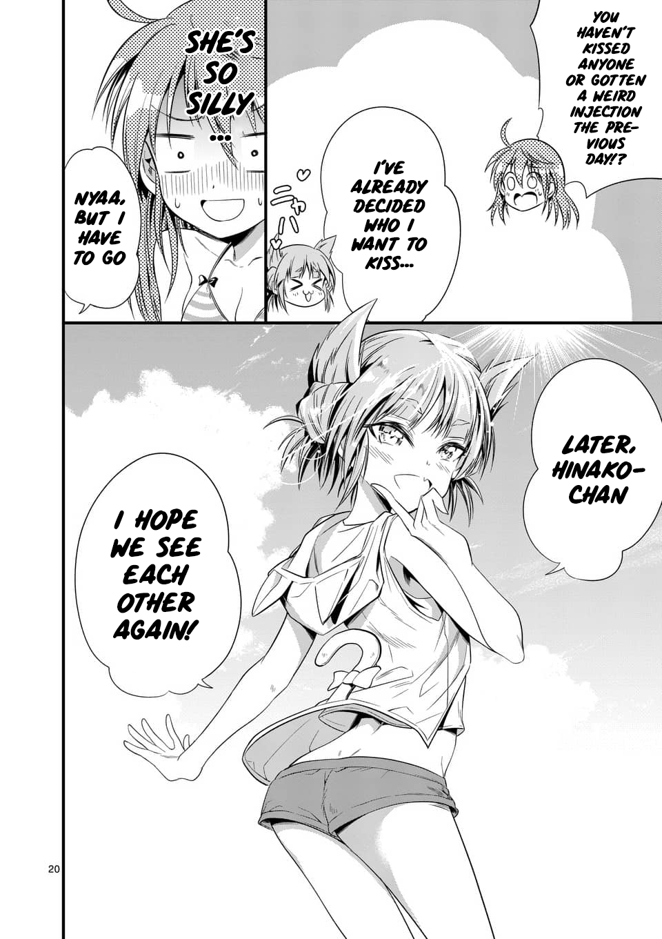 Page 19 of Chapter 21