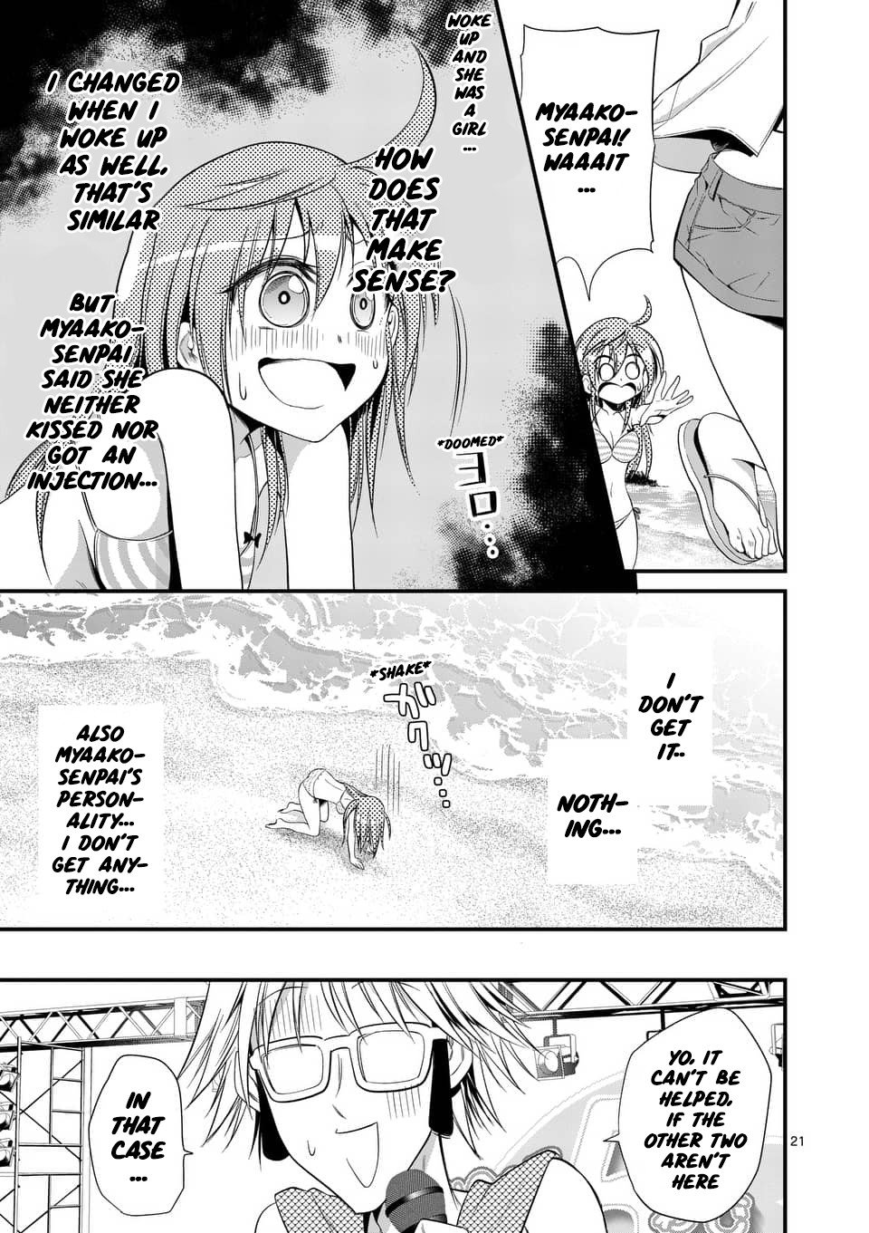 Page 20 of Chapter 21