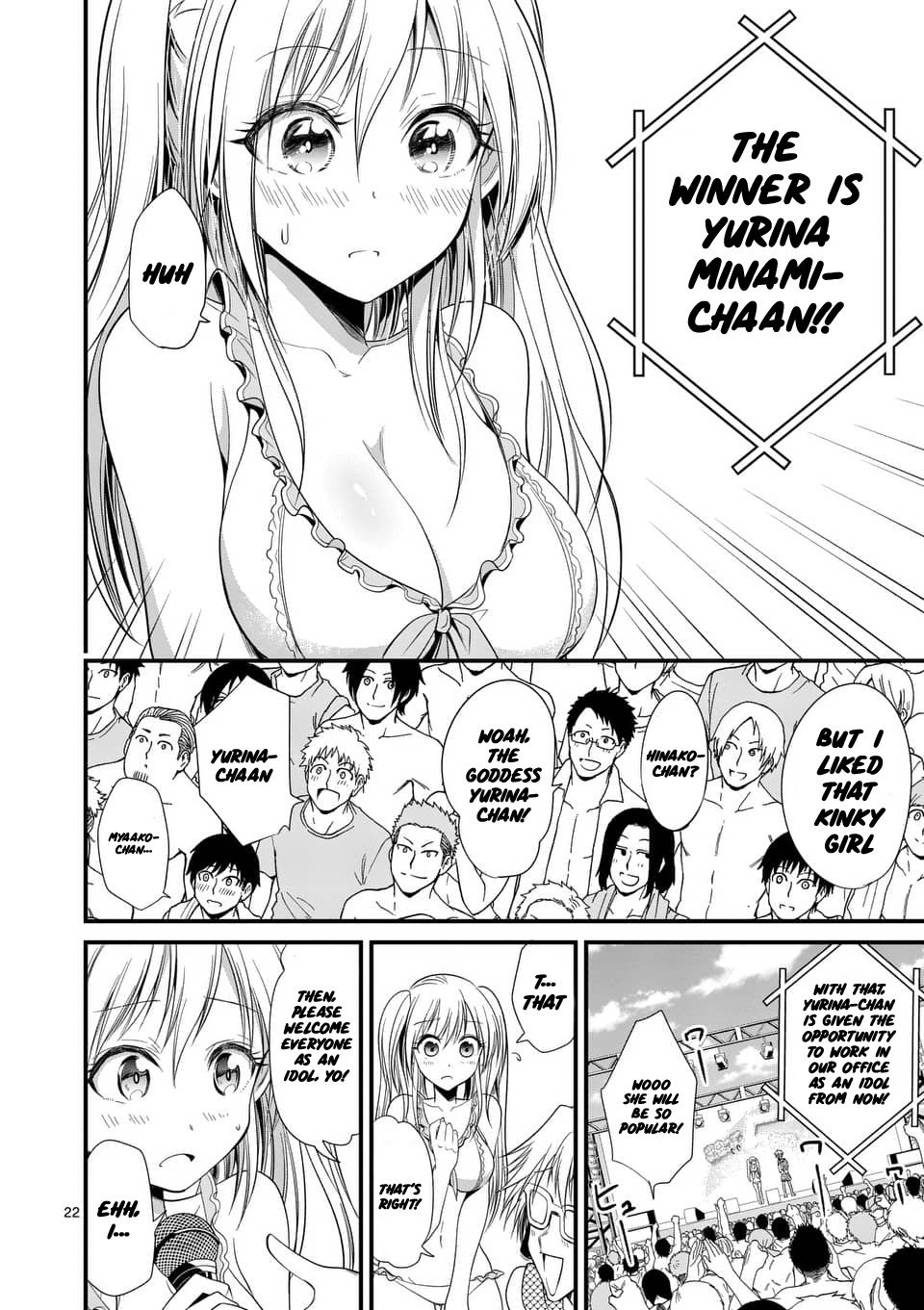 Page 21 of Chapter 21