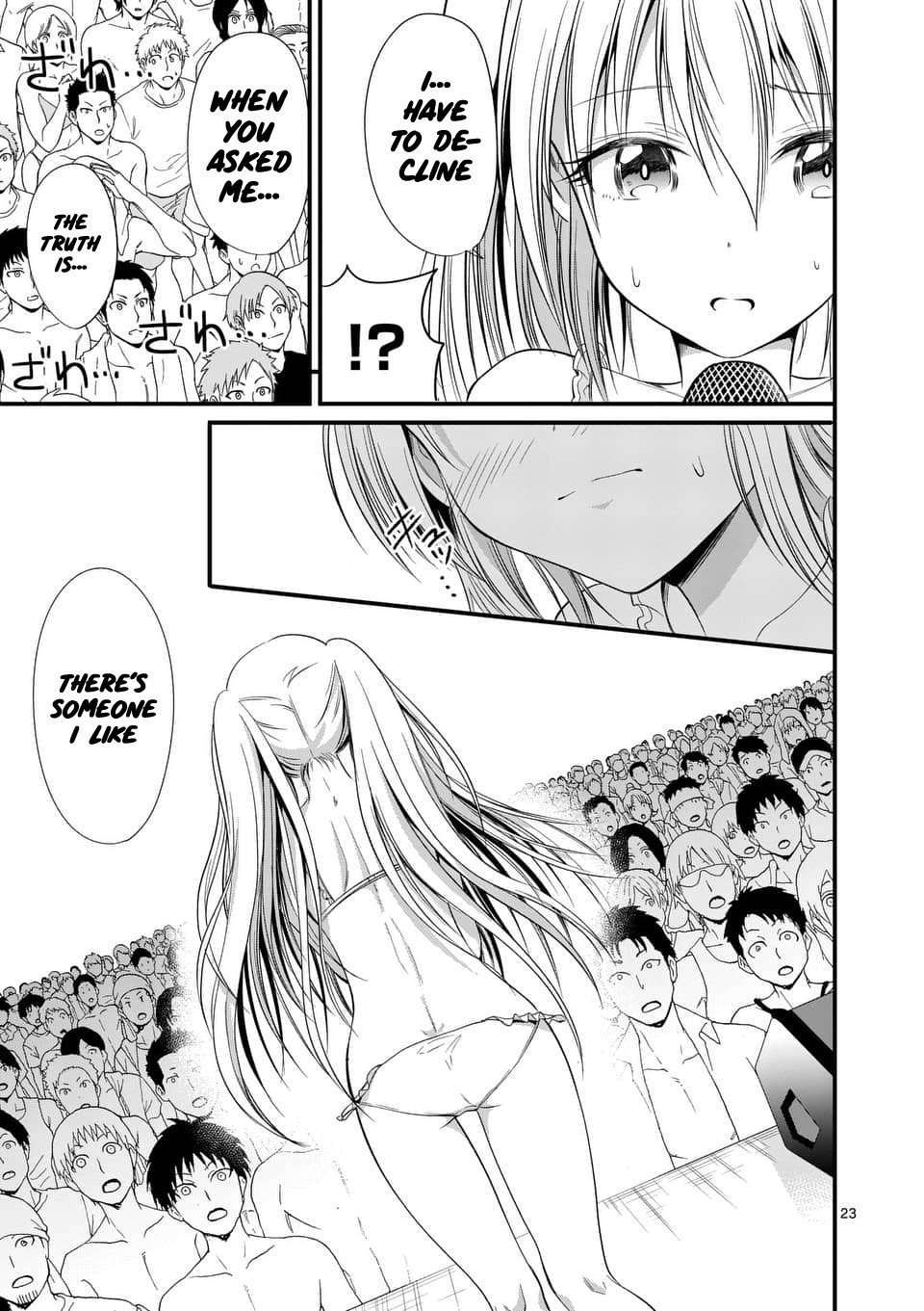 Page 22 of Chapter 21