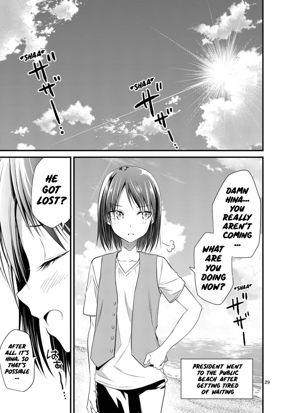 Page 28 of Chapter 21