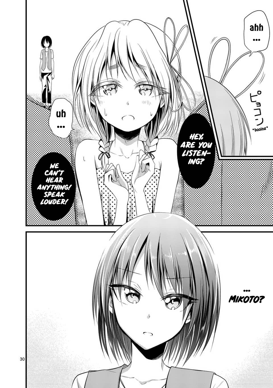 Page 29 of Chapter 21