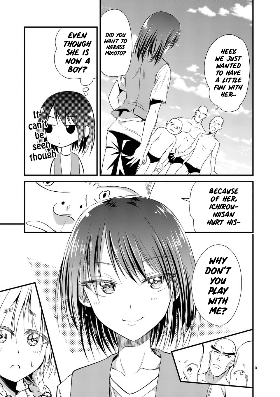 Page 5 of Chapter 22