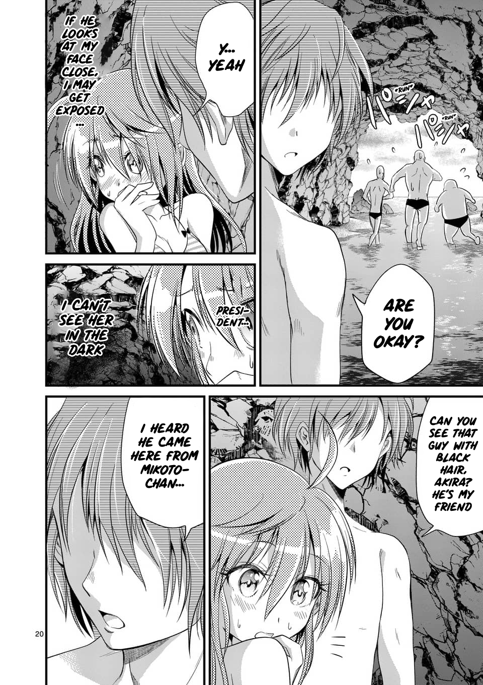 Page 19 of Chapter 22