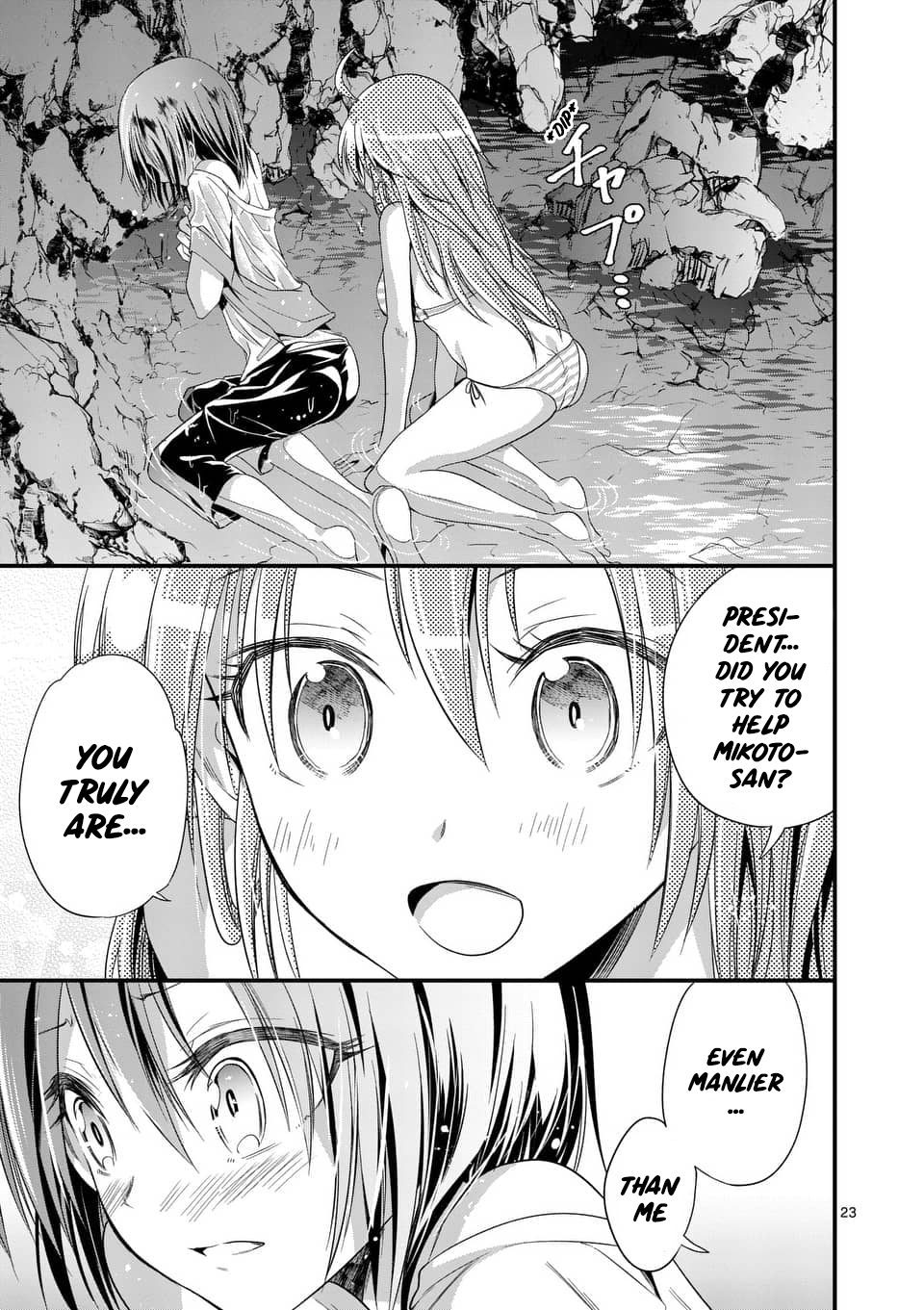 Page 22 of Chapter 22
