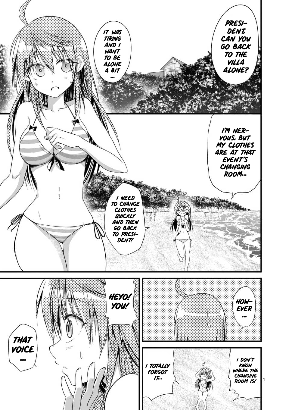 Page 1 of Chapter 23
