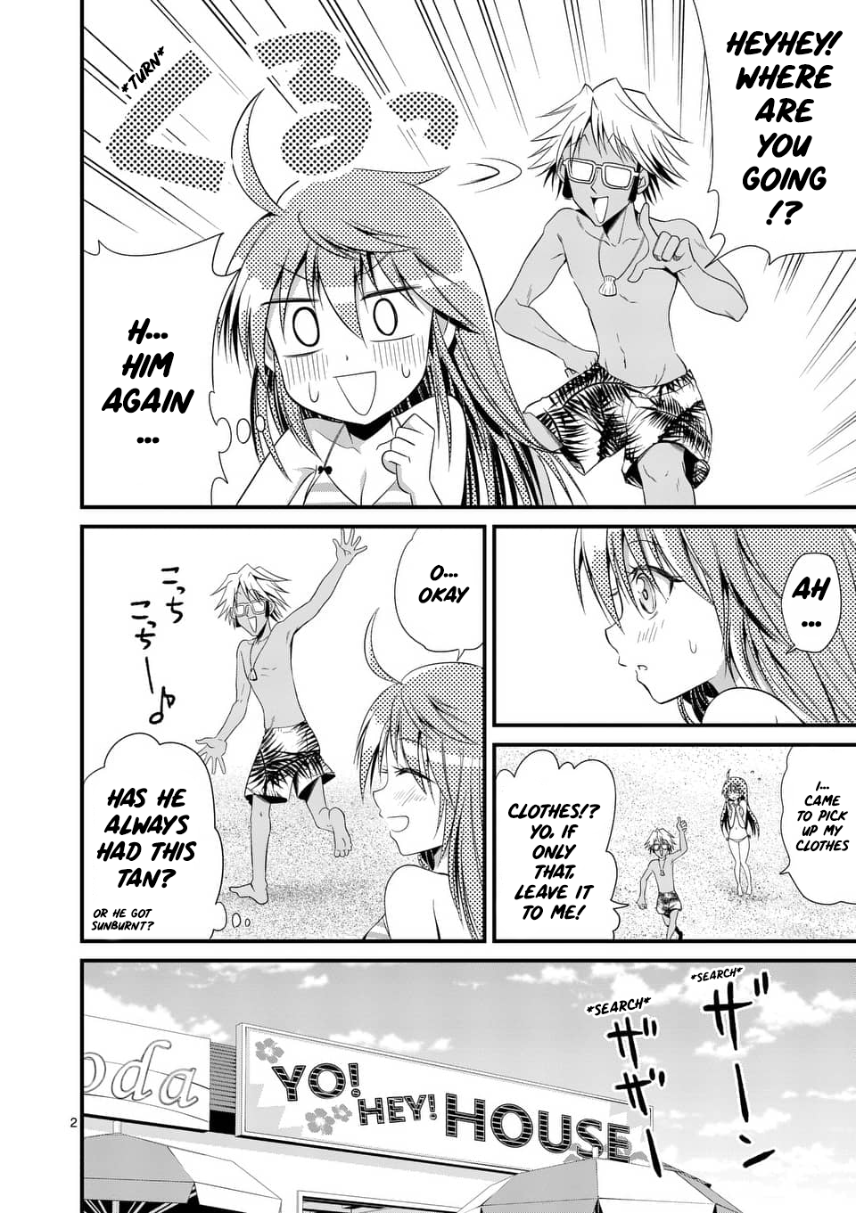 Page 2 of Chapter 23