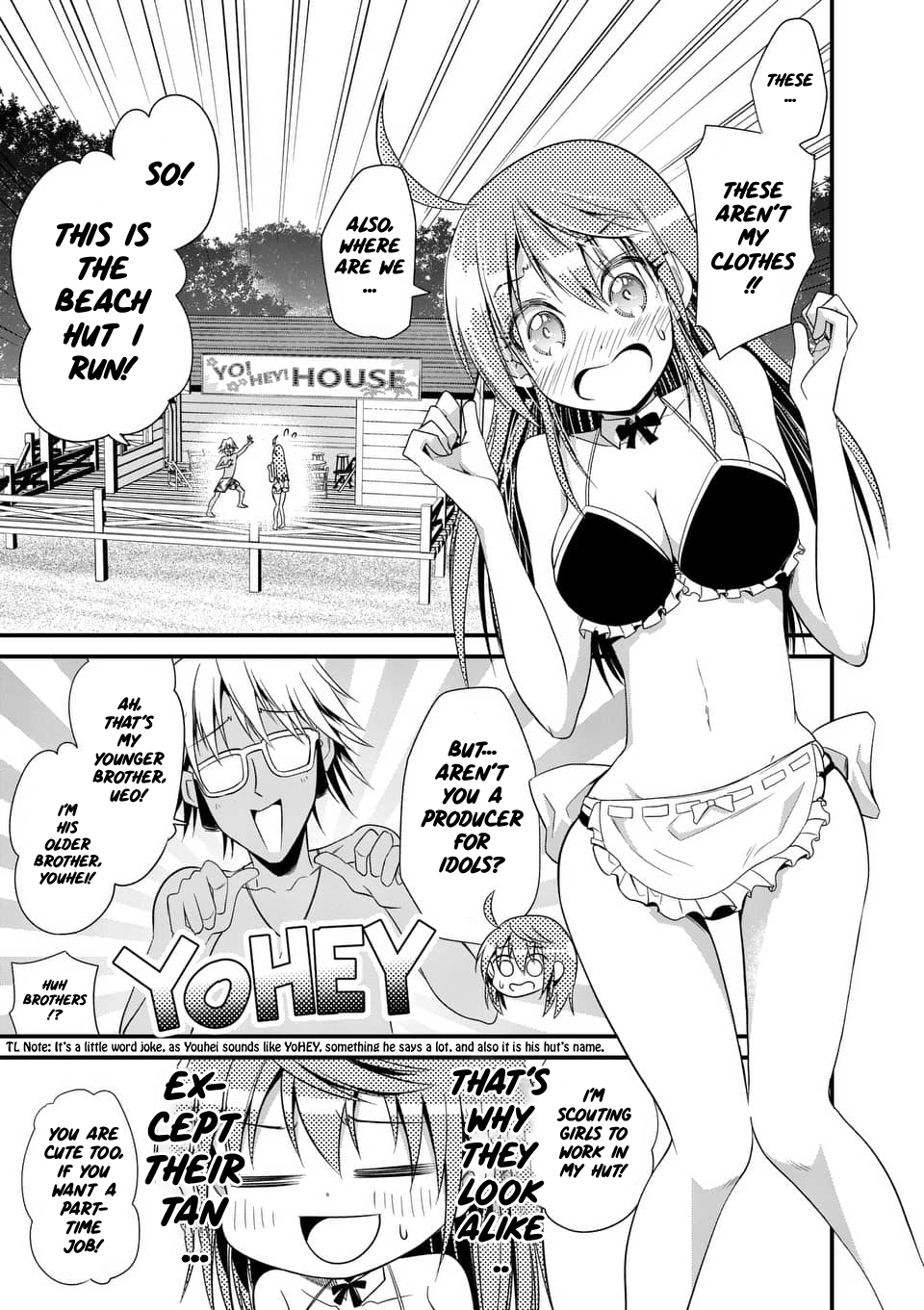 Page 3 of Chapter 23